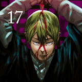 Jujutsu Kaisen - Crunchyroll - Band 17
