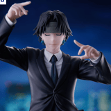 Chrollo Lucilfer - Requiem - Exceed Creative - Furyu