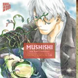Mushishi - Manga Cult - Band 01