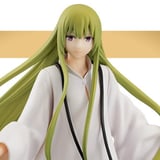 Kingu - Super Special Series - Furyu