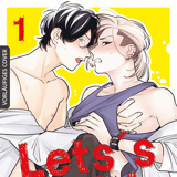 Let's Do It - Egmont - Band 01