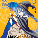 EN - Mushoku Tensei: Roxy Gets Serious - Seven Seas - Vol. 1 english Edition
