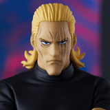 King  - One Punch Man Pop Up Parade - Good Smile Company