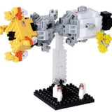Lunar Landing  - Nanoblock Sights Series - NBH-084