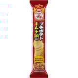 Kleine Kartoffelchips mit Kimchi Pot Aroma - 43 g