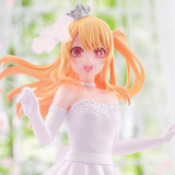 Ruby - Oshi no Ko - Bridal Dress - Banpresto