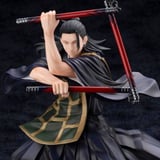 Suguru Geto - Jujutsu Kaisen 0 ARTFX J - Kotobukiya
