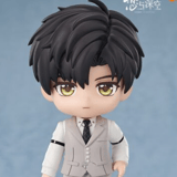 Nendoroid Li Shen