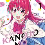 Kanojo mo Kanojo - Gelegenheit macht Liebe - Manga Cult - Band 01
