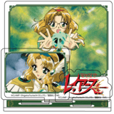 Fuu Hououji - Magic Knight Rayearth - Acrylaufsteller 03 - A3