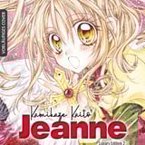 Kamikaze Kaito Jeanne - Luxury Edition - Egmont - Band 02