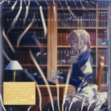 Automemories - Violet Evergarden - Soundtrack