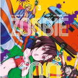 Zombie 100 – Bucket List of the Dead - Carlsen - Band 03