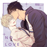 No Love Zone - papertoons - Vol. 04