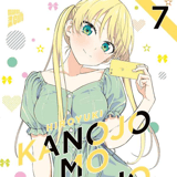 Kanojo mo Kanojo - Gelegenheit macht Liebe - Manga Cult - Band 07