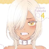 More than a Doll - Egmont - Band 04