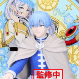 Himmel - Frieren: Nach dem Ende der Reise / Frieren: Beyond Journey's End - Glasscape - Banpresto