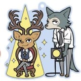 Louis & Legoshi - Beastars - Buddy Collection - Rubber Keychain - Megahouse