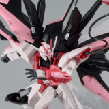 Gundam Perfect Strike Freedom Rouge - Gundam Build Metaverse - HG 1/144 - Bandai Spirits