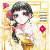 Die Tagebücher der Apothekerin: Geheimnisse am Kaiserhof - Manga Cult - Band 04