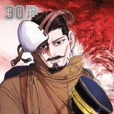 Golden Kamuy - Manga Cult - Band 30