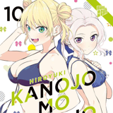 Kanojo mo Kanojo - Gelegenheit macht Liebe - Manga Cult - Band 10