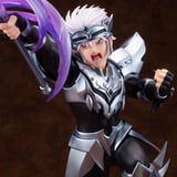 Hyunckel - Bonus Edition - Dragon Quest ARTFXJ - Kotobukiya