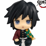 Giyu Tomioka - Kyoton / Stupefied - Demon Slayer Look Up - Megahouse