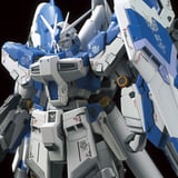 RX-93-ν2 Hi-v Gundam -  Mobile Suit Gundam: Char's Counterattack - Beltorchika's Children - RG 1/144 - Modelkit - Bandai Spirits