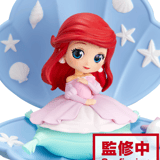 Arielle - Disney Arielle, die Meerjungfrau - Q Posket Stories (Pink Dress Style)  - Version A - Banpresto