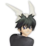 Taikoubou / Taikobo - Banpresto