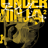 Under Ninja - Carlsen - Band 02