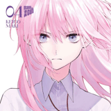 Shikimori’s Not Just a Cutie - Manga Cult - Vol. 04