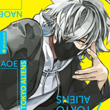 Tokyo Aliens - Altraverse - Vol. 07