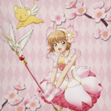 Blooming Spring - Kissen - Sakami (35 x 35 cm)