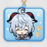 Ganyu (Stamp Series vol.1) - Genshin Impact - Acrylic Keychain - miHoYo