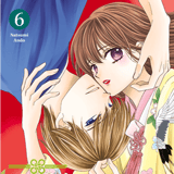 Something’s Wrong With Us - Kaze - Vol. 06