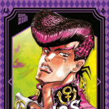 JoJo`s Bizarre Adventure Part 4 Diamond is unbreakable 1 - Manga Cult - Vol. 18