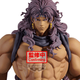 Kars - JoJo's Bizarre Adventure: Battle Tendency Mometria - Banpresto