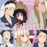 Random Selection -  My Dress-Up Darling / More Than a Doll - Trading Shikishi - Bell House