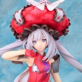 Marie Antoinette  - Rider - Pulchra