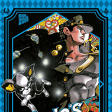 JoJo`s Bizarre Adventure Part 3 Stardust Crusaders 7 - Manga Cult - Vol. 14