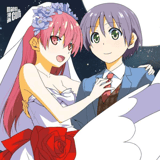 Tonikawa Fly me to the Moon - Manga Cult - Vol. 10