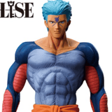 Bui - Yu Yu Hakusho - Dark Tournament Edition Vol.2 - Ichibansho