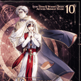 How to Use a Returner - papertoons - Vol. 10