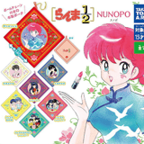 Random Selection - Ranma 1/2 - Portemonaies - Takaratomy Arts