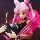 Black Lady - S.H. Figuarts (Sailor Moon) - Figurine articulée Bandai