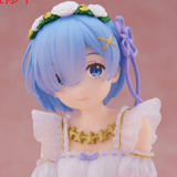 Rem - Star Dreamy - Precious Figure - Taito