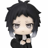 Ryunosuke Akutagawa - Bungo Stray Dogs Look Up - Megahouse