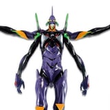 EVA-13 - EVA-13 Starting! - Neon Genesis Evangelion Ichibansho